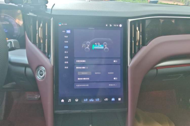 Used Hongqi HS7 PHEV 2024 2.0T PHEV Four-Wheel Drive Flagship Edition 7 Seats Audio And AC Panel
