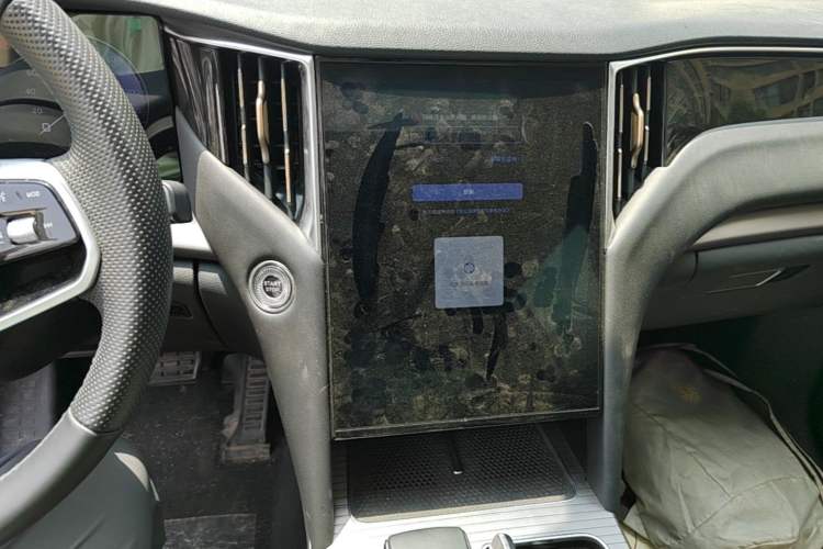 Used Hongqi HS7 PHEV 2024 2.0T PHEV Four-Wheel Drive Flagship Edition 7 Seats Audio And AC Panel
