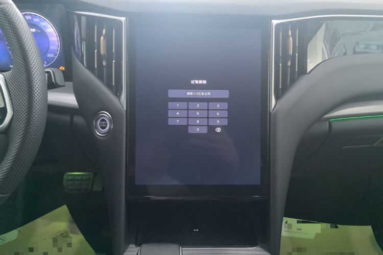 Used Hongqi HS7 PHEV 2024 2.0T PHEV Four-Wheel Drive Flagship Edition 6 Seats Audio And AC Panel