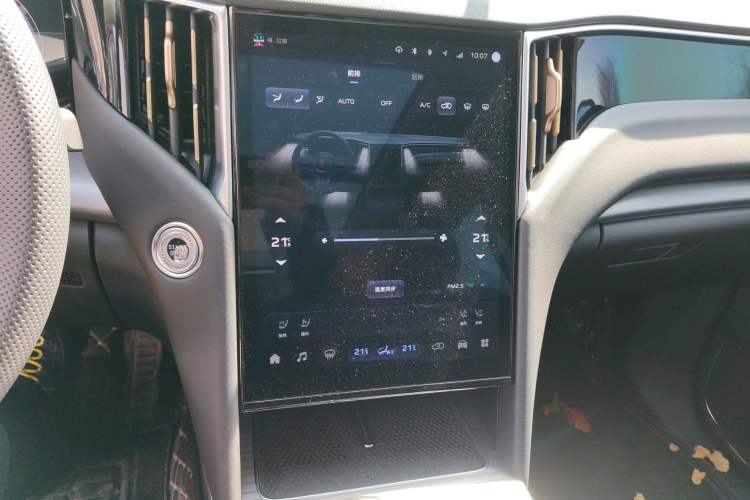 Used Hongqi HS7 PHEV 2024 2.0T PHEV Four-Wheel Drive Flagship Edition 7 Seats Audio And AC Panel