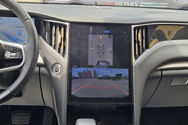 Used Hongqi HS7 PHEV 2024 2.0T PHEV Four-Wheel Drive Flagship Edition 6 Seats Audio And AC Panel
