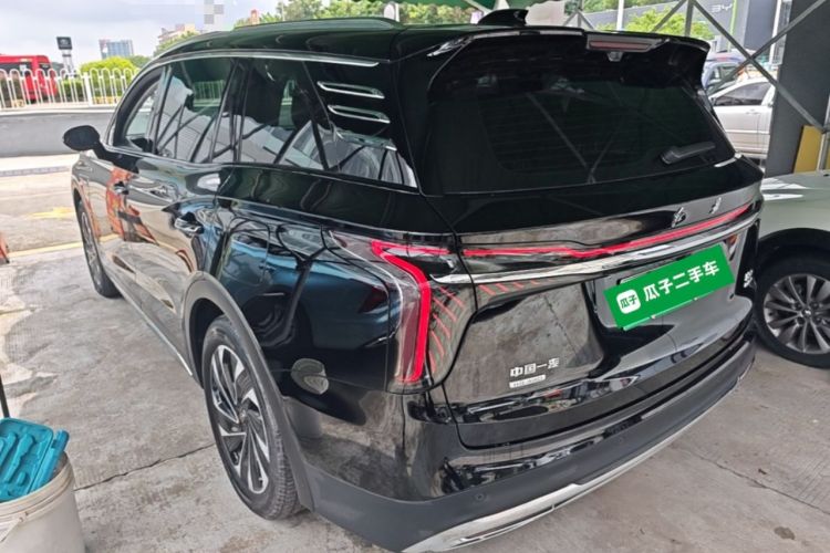 Used Hongqi HS7 PHEV 2024 2.0T PHEV Four-Wheel Drive Flagship Edition 6 Seats Exterior 2