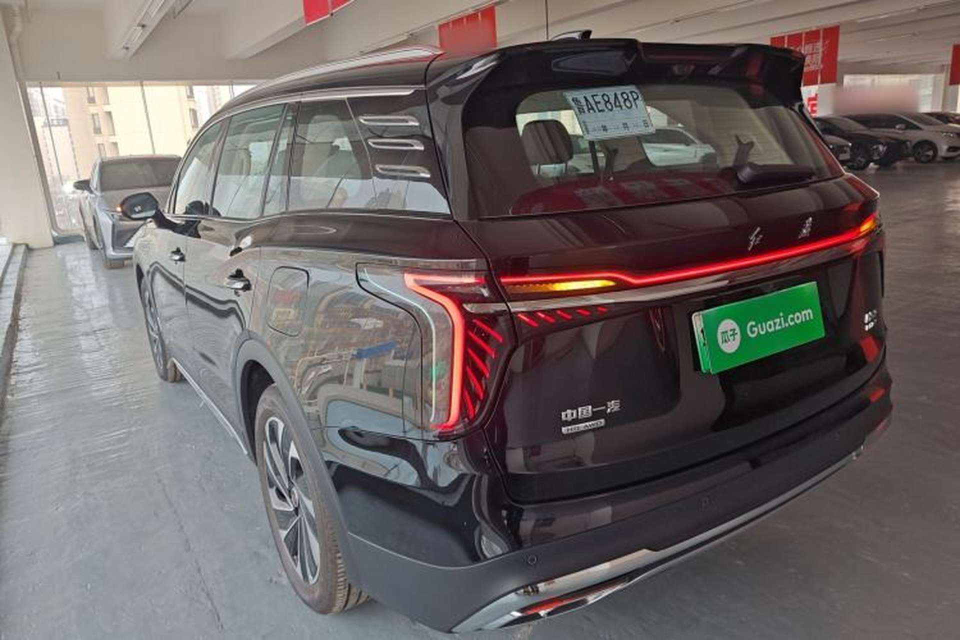 Used Hongqi HS7 PHEV 2024 2.0T PHEV Four-Wheel Drive Flagship Edition 7 Seats Exterior 2