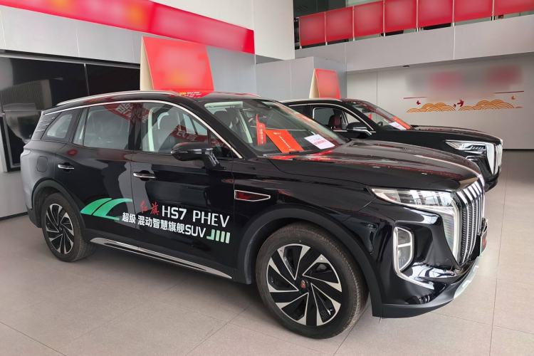 Used Hongqi HS7 PHEV 2024 2.0T PHEV Four-Wheel Drive Flagship Edition 6 Seats Exterior 2