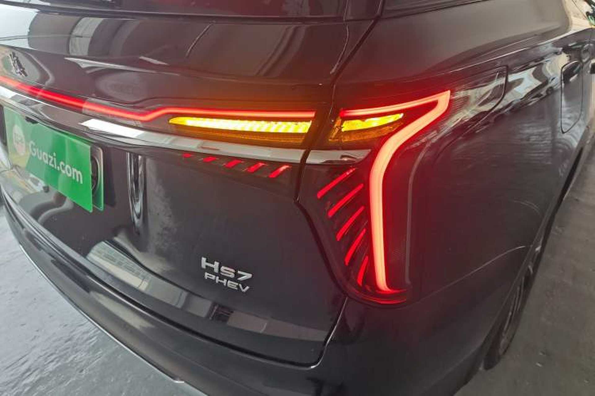 Used Hongqi HS7 PHEV 2024 2.0T PHEV Four-Wheel Drive Flagship Edition 7 Seats Exterior 3