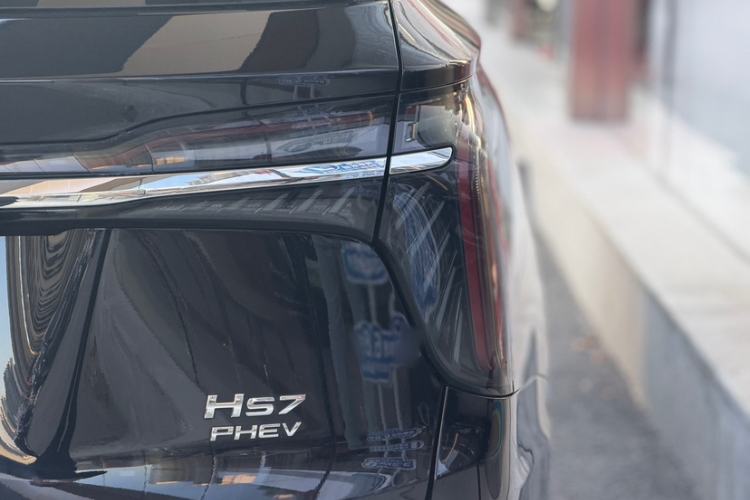 Used Hongqi HS7 PHEV 2024 2.0T PHEV Four-Wheel Drive Flagship Edition 7 Seats Exterior 5