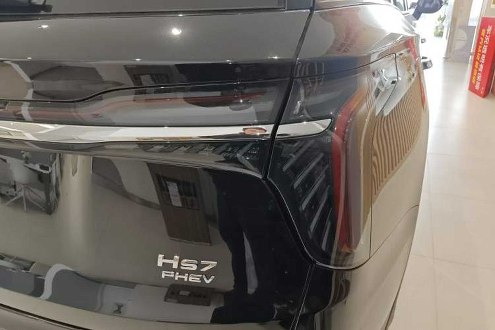 Used Hongqi HS7 PHEV 2024 2.0T PHEV Two-Wheel Drive Flagship Edition 6 Seats Exterior 6