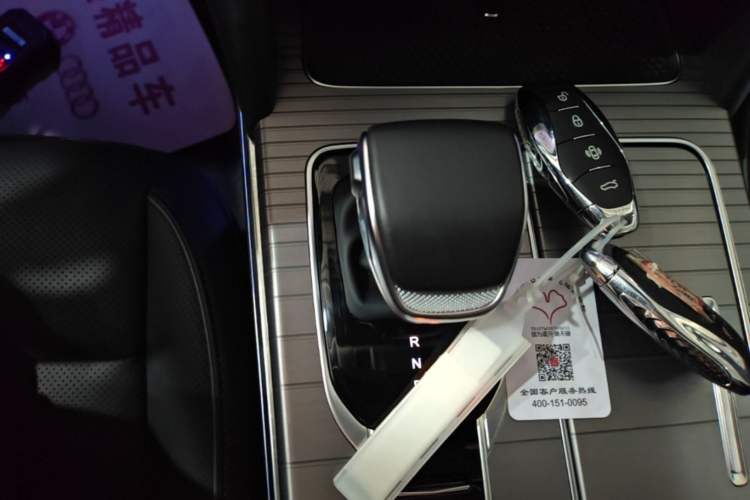 Used Hongqi HS7 PHEV 2024 2.0T PHEV Four-Wheel Drive Flagship Edition 6 Seats Gear Lever