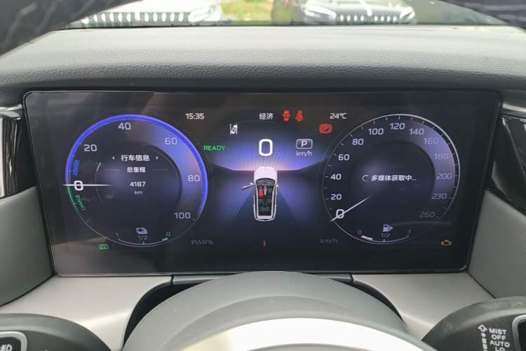 Used Hongqi HS7 PHEV 2024 2.0T PHEV Four-Wheel Drive Flagship Edition 6 Seats Instrument Cluster