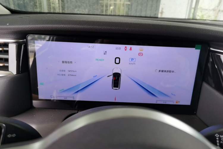 Used Hongqi HS7 PHEV 2024 2.0T PHEV Four-Wheel Drive Flagship Edition 7 Seats Instrument Cluster