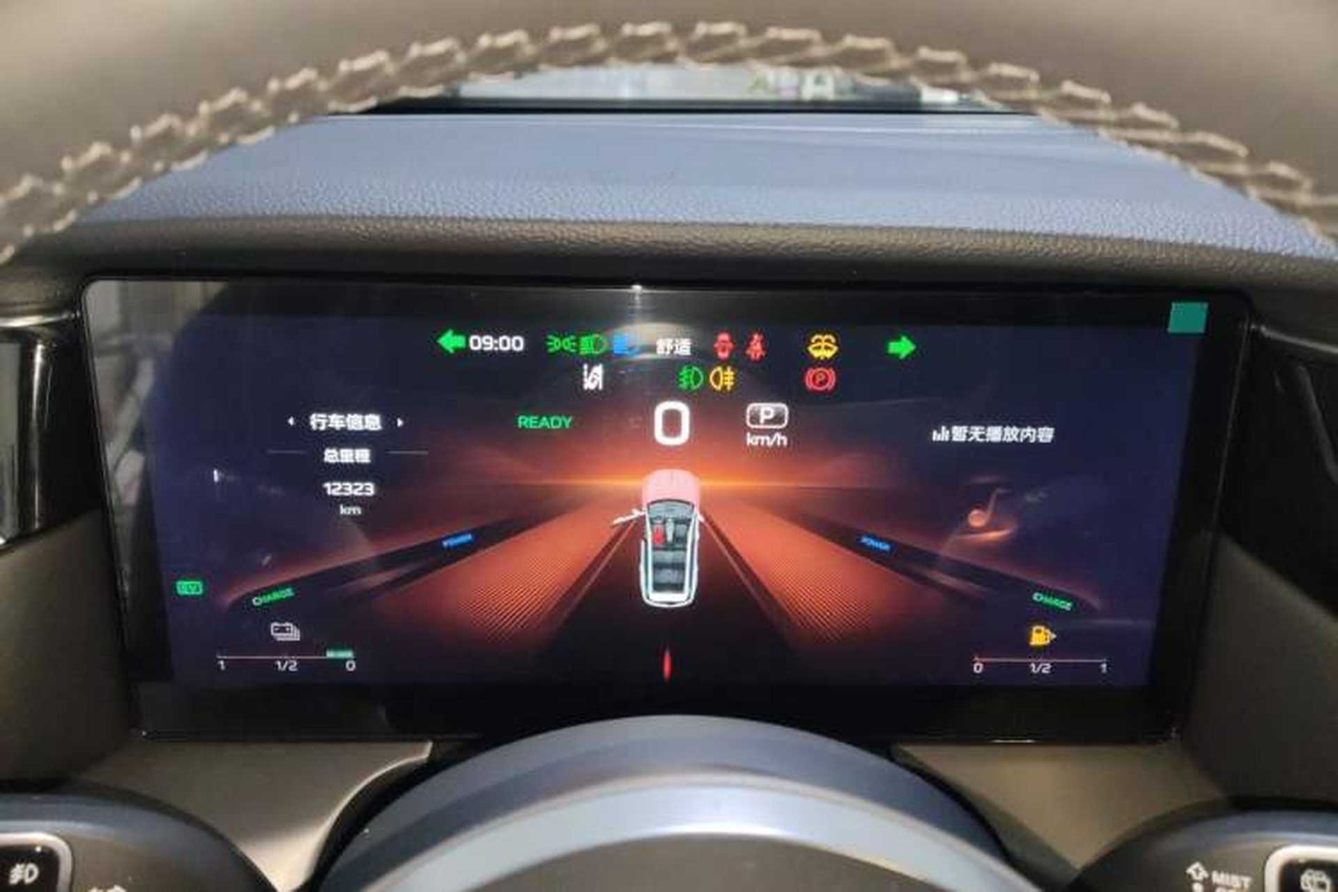 Used Hongqi HS7 PHEV 2024 2.0T PHEV Two-Wheel Drive Flagship Edition 7 Seats Instrument Cluster