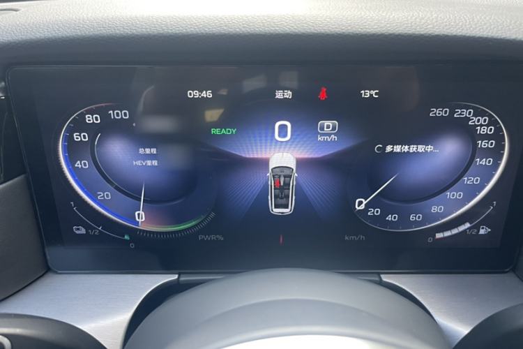 Used Hongqi HS7 PHEV 2024 2.0T PHEV Four-Wheel Drive Flagship Edition 6 Seats Instrument Cluster