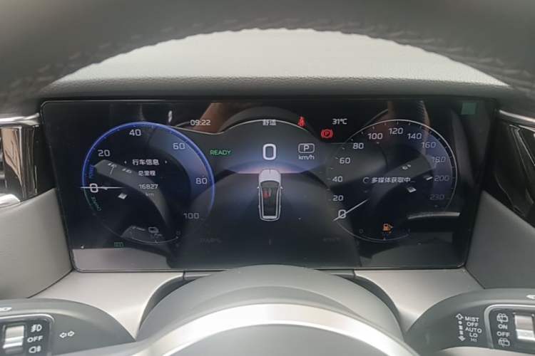 Used Hongqi HS7 PHEV 2024 2.0T PHEV Four-Wheel Drive Flagship Edition 6 Seats Instrument Cluster