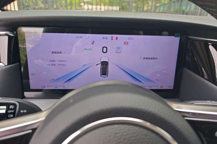 Used Hongqi HS7 PHEV 2024 2.0T PHEV Four-Wheel Drive Flagship Edition 7 Seats Instrument Cluster
