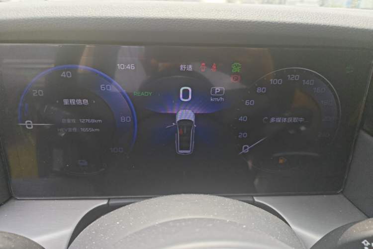 Used Hongqi HS7 PHEV 2024 2.0T PHEV Four-Wheel Drive Flagship Edition 7 Seats Instrument Cluster