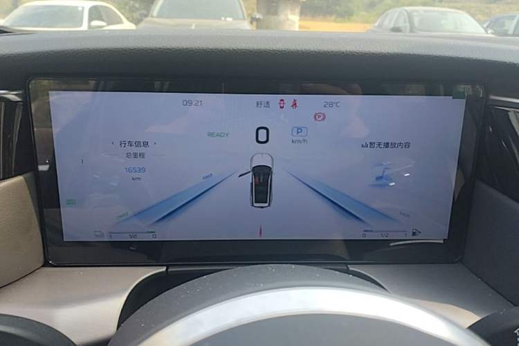 Used Hongqi HS7 PHEV 2024 2.0T PHEV Four-Wheel Drive Flagship Edition 7 Seats Instrument Cluster