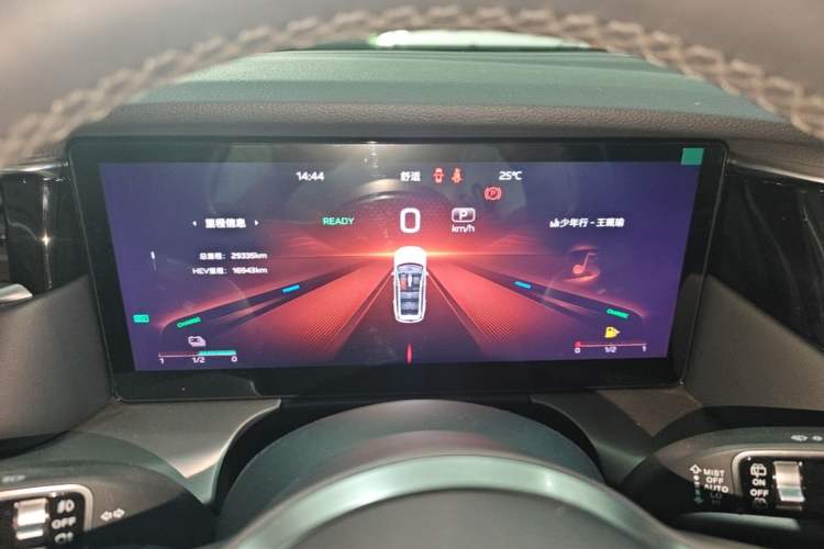Used Hongqi HS7 PHEV 2024 2.0T PHEV Four-Wheel Drive Flagship Edition 7 Seats Instrument Cluster