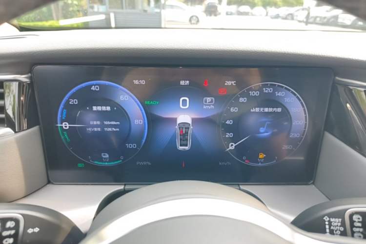 Used Hongqi HS7 PHEV 2024 2.0T PHEV Four-Wheel Drive Flagship Edition 6 Seats Instrument Cluster