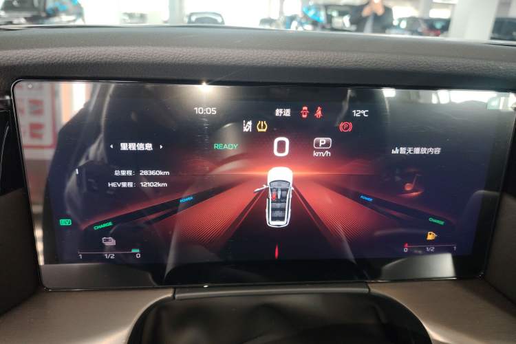 Used Hongqi HS7 PHEV 2024 2.0T PHEV Four-Wheel Drive Flagship Edition 7 Seats Instrument Cluster