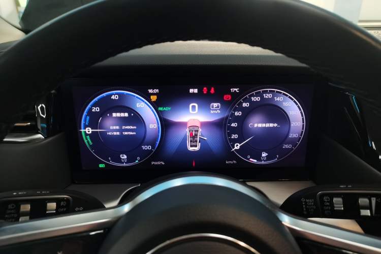 Used Hongqi HS7 PHEV 2024 2.0T PHEV Four-Wheel Drive Flagship Edition 6 Seats Instrument Cluster