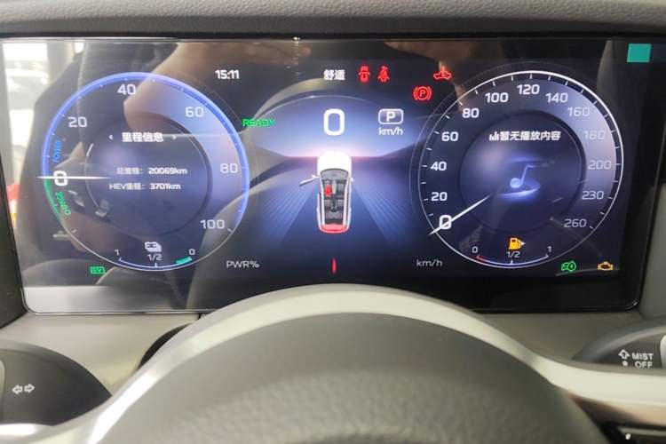 Used Hongqi HS7 PHEV 2024 2.0T PHEV Four-Wheel Drive Flagship Edition 6 Seats Instrument Cluster
