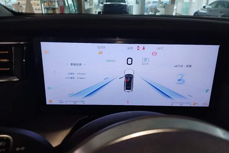 Used Hongqi HS7 PHEV 2024 2.0T PHEV Four-Wheel Drive Flagship Edition 6 Seats Instrument Cluster