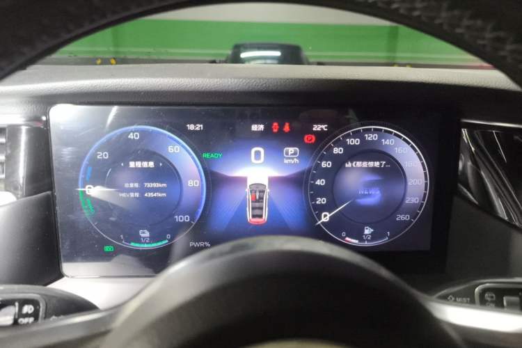 Used Hongqi HS7 PHEV 2024 2.0T PHEV Four-Wheel Drive Flagship Edition 7 Seats Instrument Cluster