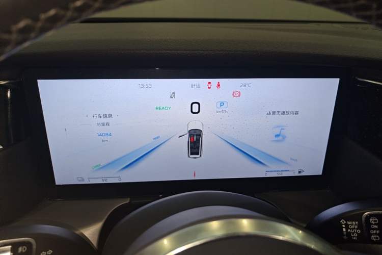 Used Hongqi HS7 PHEV 2024 2.0T PHEV Four-Wheel Drive Flagship Edition 6 Seats Instrument Cluster