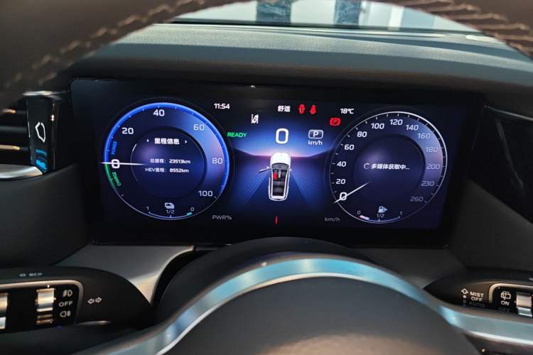 Used Hongqi HS7 PHEV 2024 2.0T PHEV Four-Wheel Drive Flagship Edition 7 Seats Instrument Cluster