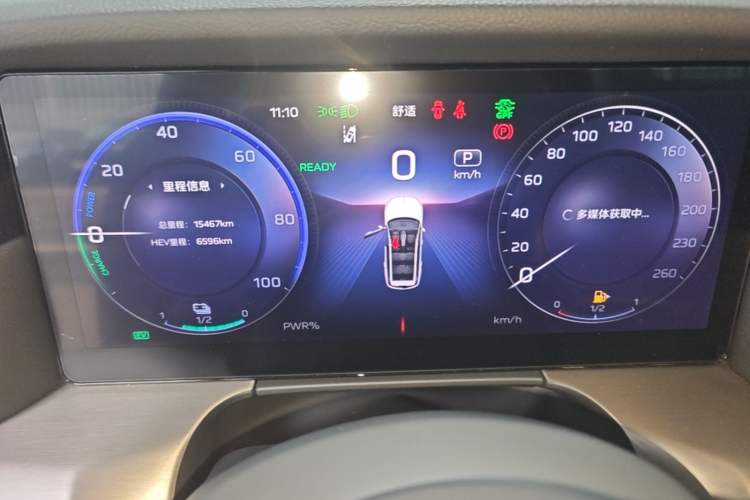 Used Hongqi HS7 PHEV 2024 2.0T PHEV Four-Wheel Drive Flagship Edition 7 Seats Instrument Cluster