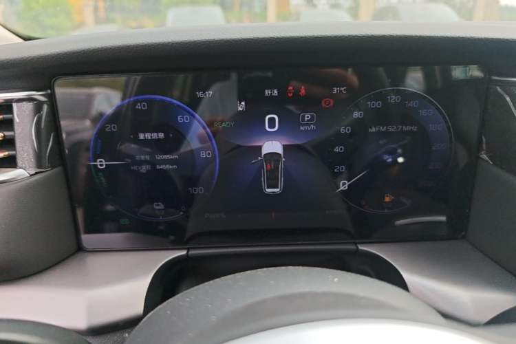 Used Hongqi HS7 PHEV 2024 2.0T PHEV Four-Wheel Drive Flagship Edition 6 Seats Instrument Cluster