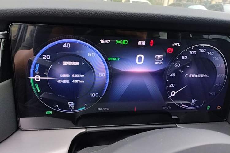 Used Hongqi HS7 PHEV 2024 2.0T PHEV Four-Wheel Drive Flagship Edition 6 Seats Instrument Cluster