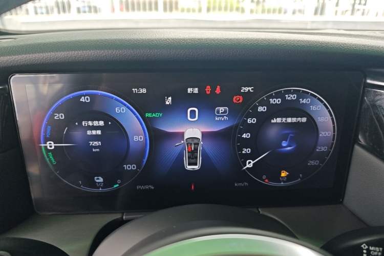 Used Hongqi HS7 PHEV 2024 2.0T PHEV Four-Wheel Drive Flagship Edition 6 Seats Instrument Cluster