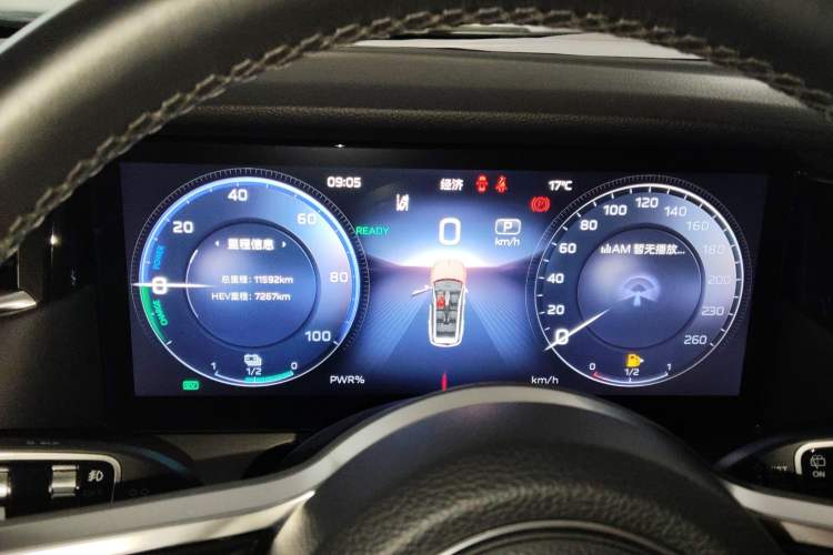 Used Hongqi HS7 PHEV 2024 2.0T PHEV Four-Wheel Drive Flagship Edition 6 Seats Instrument Cluster