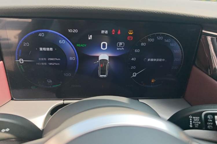 Used Hongqi HS7 PHEV 2024 2.0T PHEV Four-Wheel Drive Flagship Edition 6 Seats Instrument Cluster