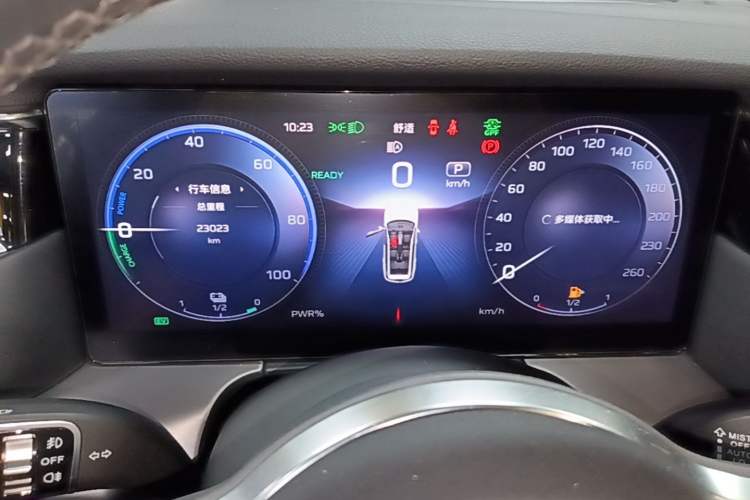 Used Hongqi HS7 PHEV 2024 2.0T PHEV Four-Wheel Drive Flagship Edition 6 Seats Instrument Cluster