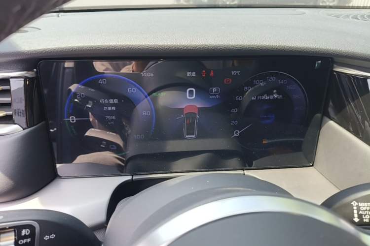 Used Hongqi HS7 PHEV 2024 2.0T PHEV Four-Wheel Drive Flagship Edition 6 Seats Instrument Cluster