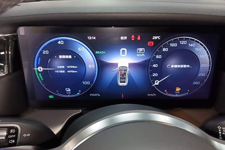 Used Hongqi HS7 PHEV 2024 2.0T PHEV Four-Wheel Drive Flagship Edition 6 Seats Instrument Cluster