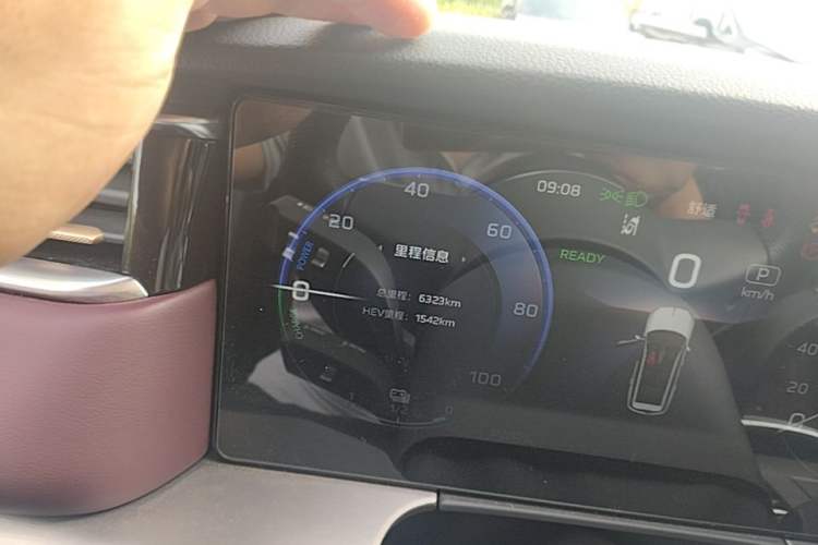 Used Hongqi HS7 PHEV 2024 2.0T PHEV Four-Wheel Drive Flagship Edition 6 Seats Instrument Cluster