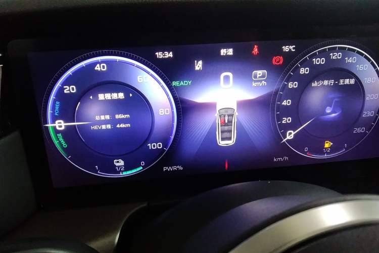 Used Hongqi HS7 PHEV 2024 2.0T PHEV Four-Wheel Drive Flagship Edition 7 Seats Instrument Cluster