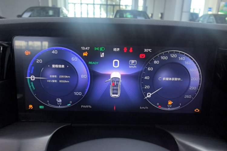 Used Hongqi HS7 PHEV 2024 2.0T PHEV Four-Wheel Drive Flagship Edition 7 Seats Instrument Cluster
