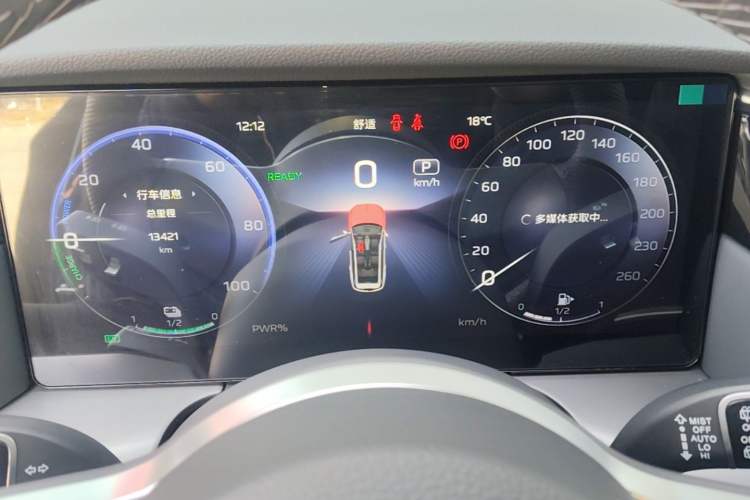 Used Hongqi HS7 PHEV 2024 2.0T PHEV Four-Wheel Drive Flagship Edition 6 Seats Instrument Cluster