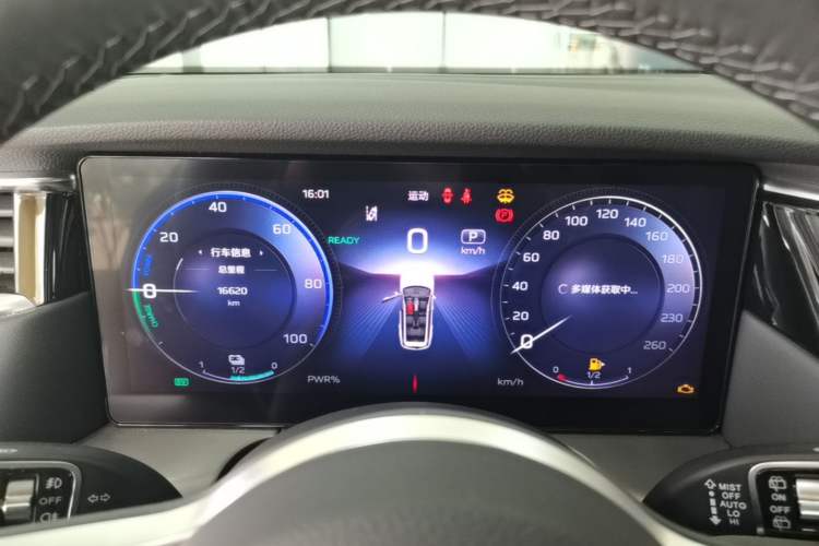 Used Hongqi HS7 PHEV 2024 2.0T PHEV Four-Wheel Drive Flagship Edition 6 Seats Instrument Cluster