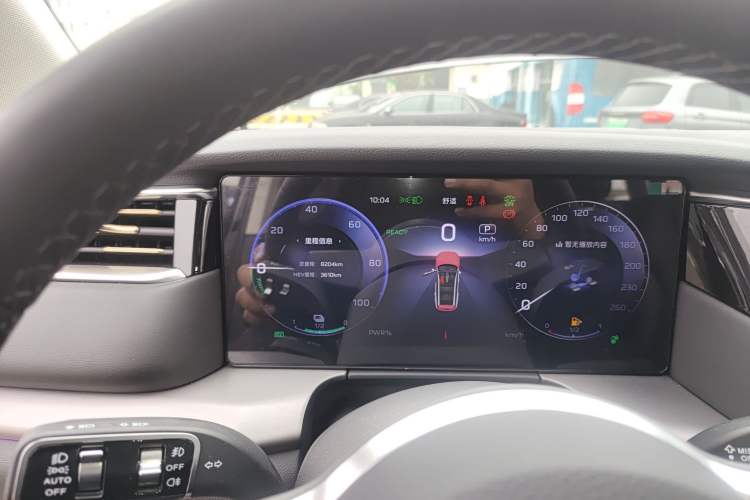 Used Hongqi HS7 PHEV 2024 2.0T PHEV Four-Wheel Drive Flagship Edition 7 Seats Instrument Cluster