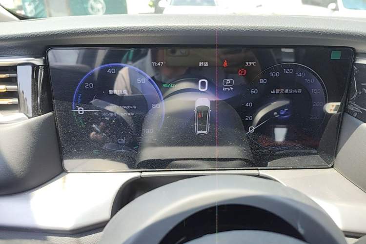 Used Hongqi HS7 PHEV 2024 2.0T PHEV Four-Wheel Drive Flagship Edition 6 Seats Instrument Cluster
