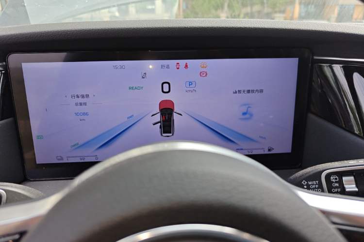 Used Hongqi HS7 PHEV 2024 2.0T PHEV Four-Wheel Drive Flagship Edition 7 Seats Instrument Cluster