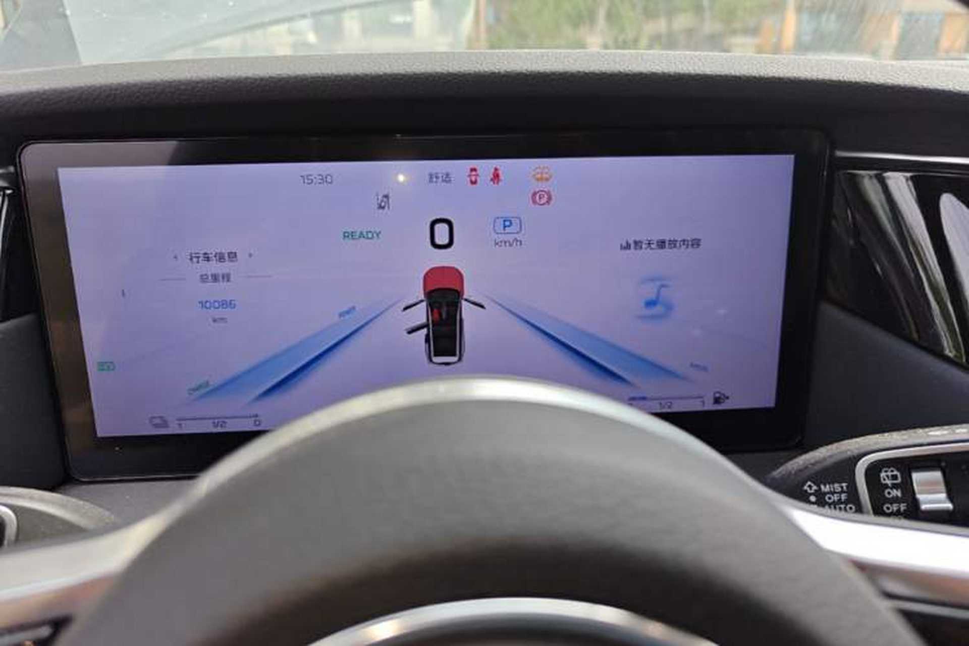 Used Hongqi HS7 PHEV 2024 2.0T PHEV Four-Wheel Drive Flagship Edition 7 Seats Instrument Cluster