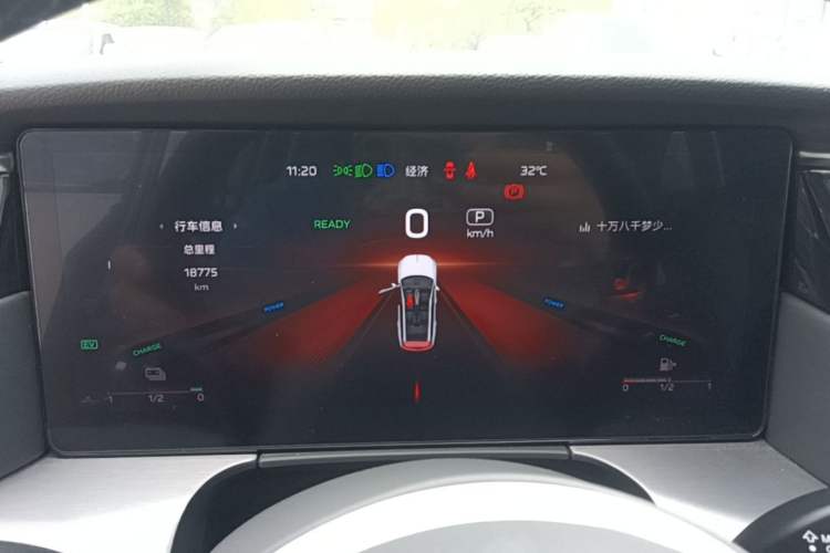 Used Hongqi HS7 PHEV 2024 2.0T PHEV Four-Wheel Drive Flagship Edition 6 Seats Instrument Cluster