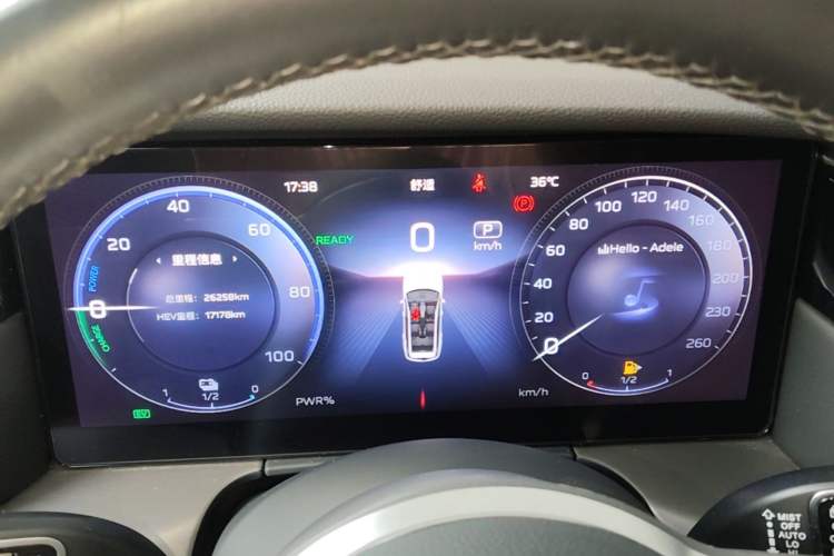 Used Hongqi HS7 PHEV 2024 2.0T PHEV Four-Wheel Drive Flagship Edition 6 Seats Instrument Cluster