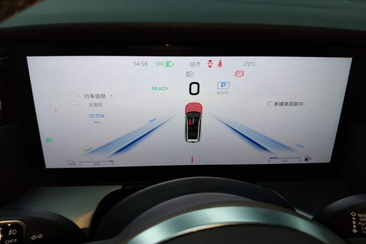 Used Hongqi HS7 PHEV 2024 2.0T PHEV Four-Wheel Drive Flagship Edition 6 Seats Instrument Cluster